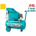 Total Air compressor 24L 1.5 kW (2 HP) - Image 2