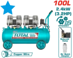 Total Air compressor 100W 2×1200W （3.2HP） - Image 2