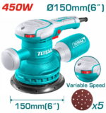 Total Rotary sander 450W 150mm - Image 3