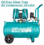 Total Air compressor 50L 1200W （1.6HP） - Image 2