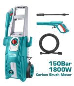 Total High pressure washer 1800W 150Bar (2200PSI) - Image 3