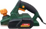 Ryobi Planer 82mm 650W HP-650 - Image 2