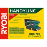 Ryobi Belt Sander 76*457mm 720W HBS-720 - Image 2